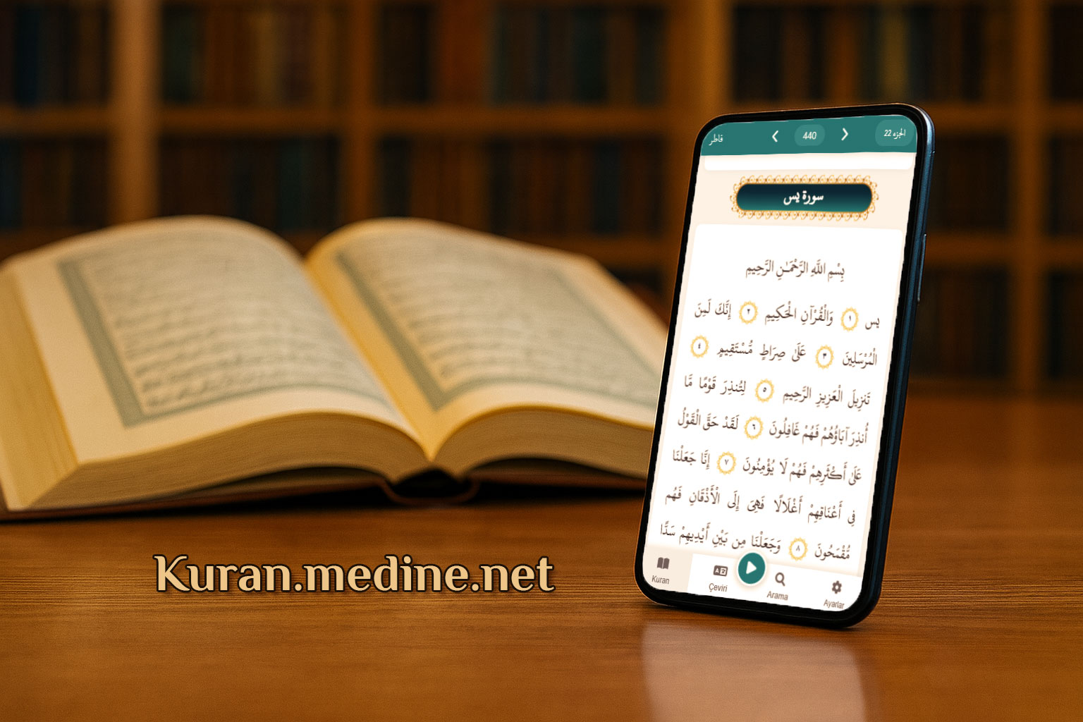 Kuran-ı Kerim’in Tilavet ve Tercümesi Kuran Tilavet Tercümesi