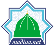 Mefâtîhu’l-Cinân
